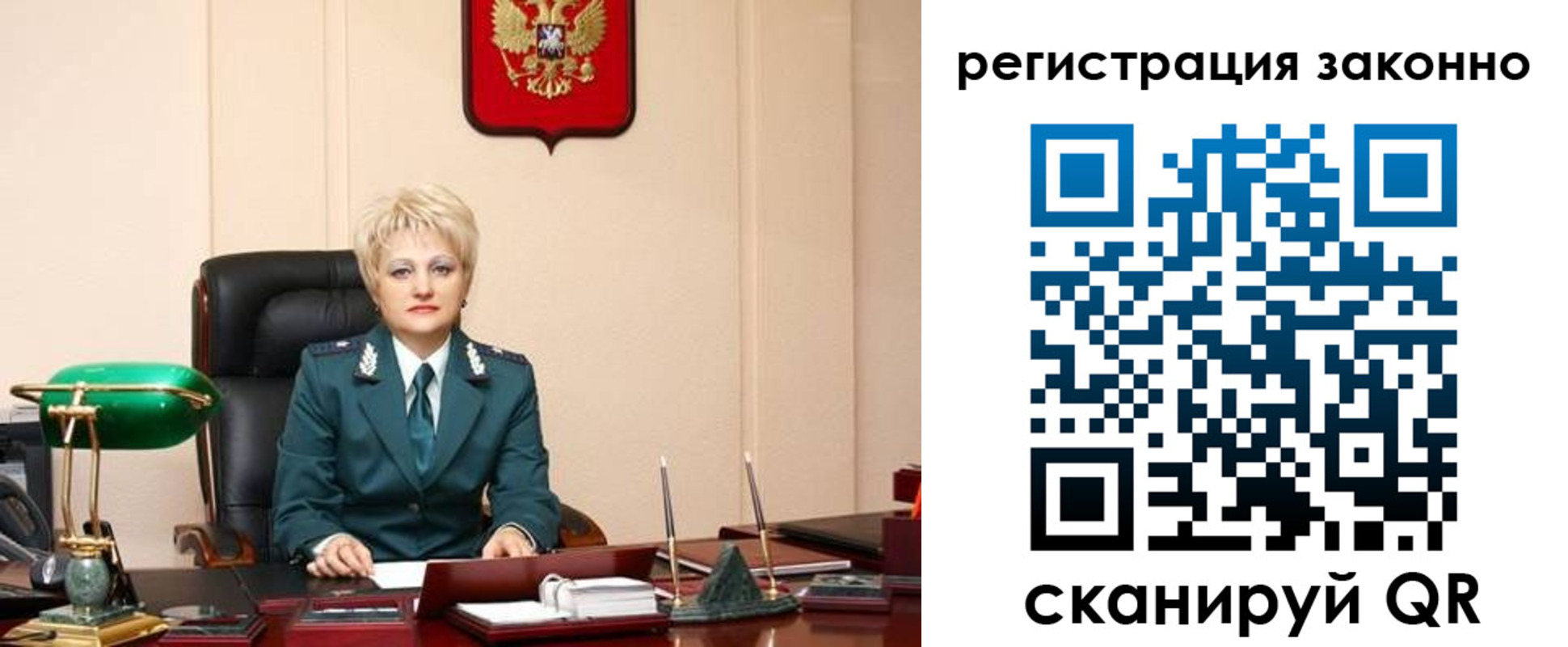 временная регистрация гарантия в Сарапуле
