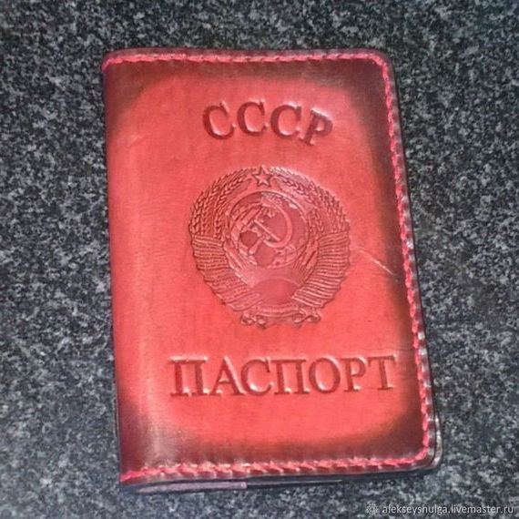 прописка в Сарапуле